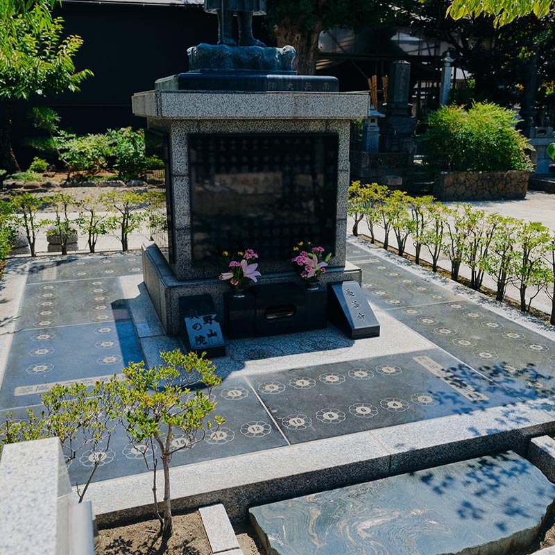 TOP - 覚王寺