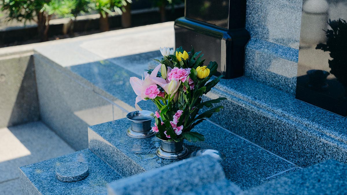 檀家と費用のご案内 - 覚王寺