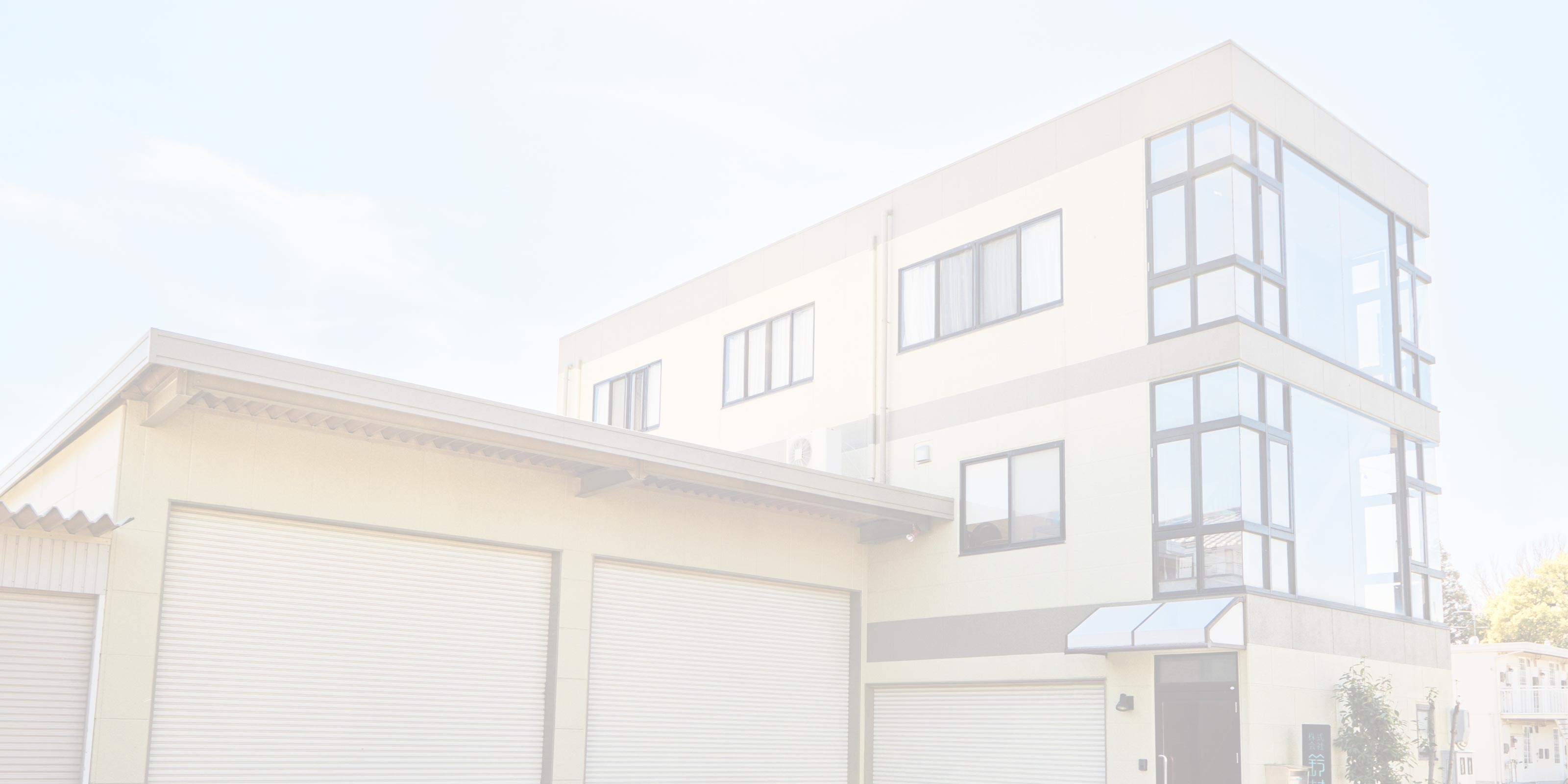 リフォーム - 株式会社鈴村建設