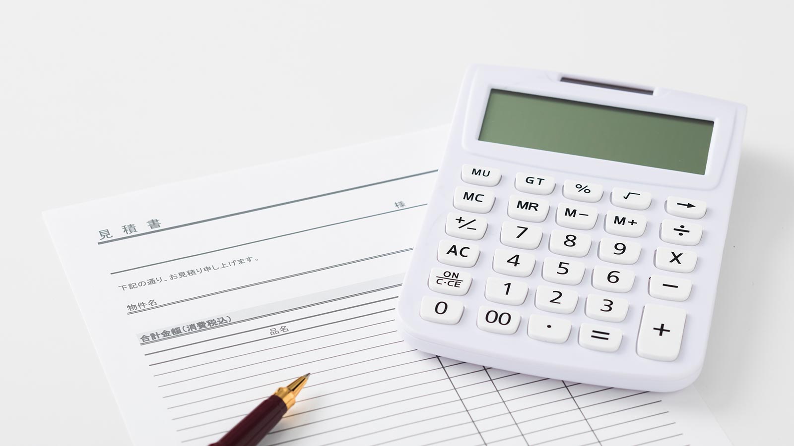 ビルメンテナンス - 株式会社南予美装