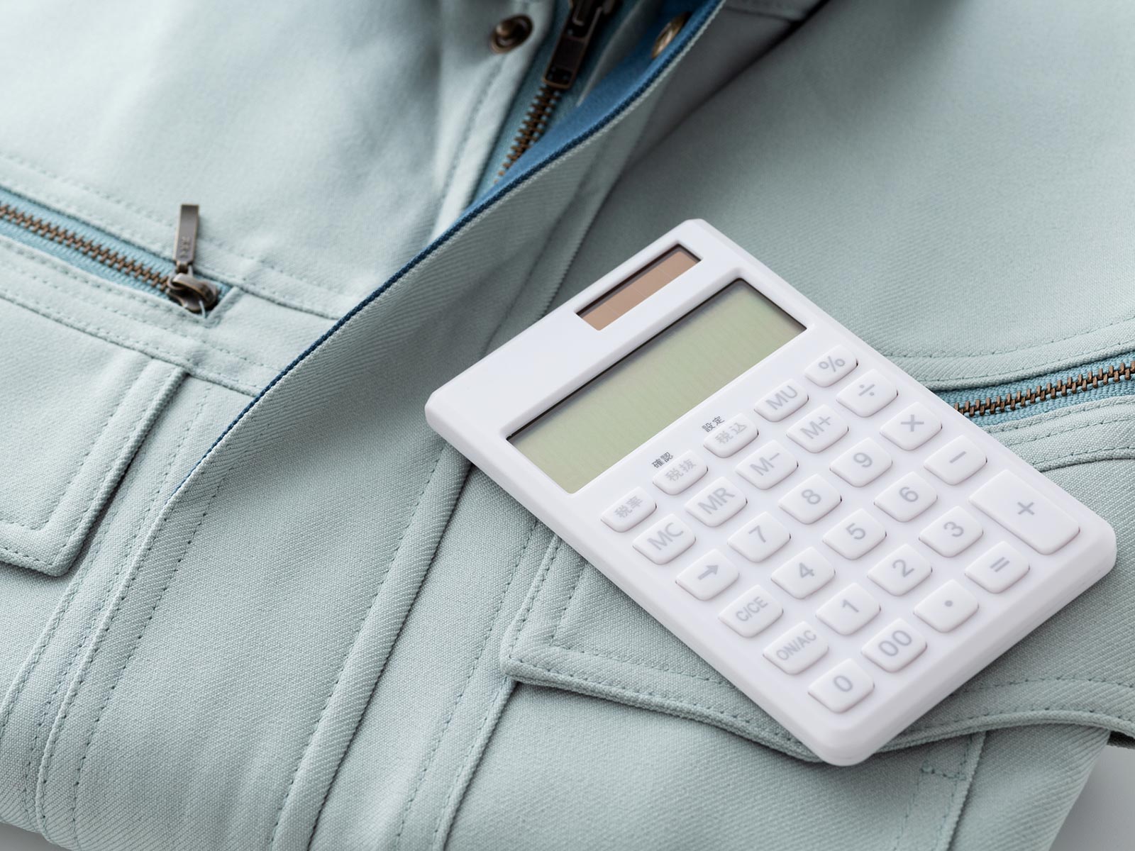 再生資源卸売業 - 株式会社久保田リサイクル