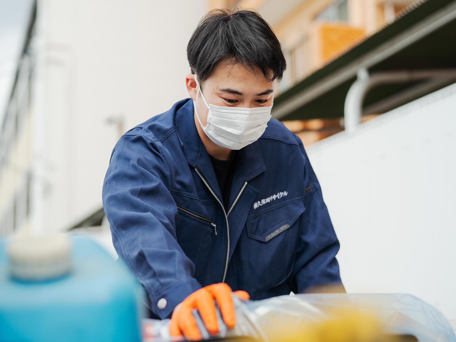 再生資源卸売業 - 株式会社久保田リサイクル