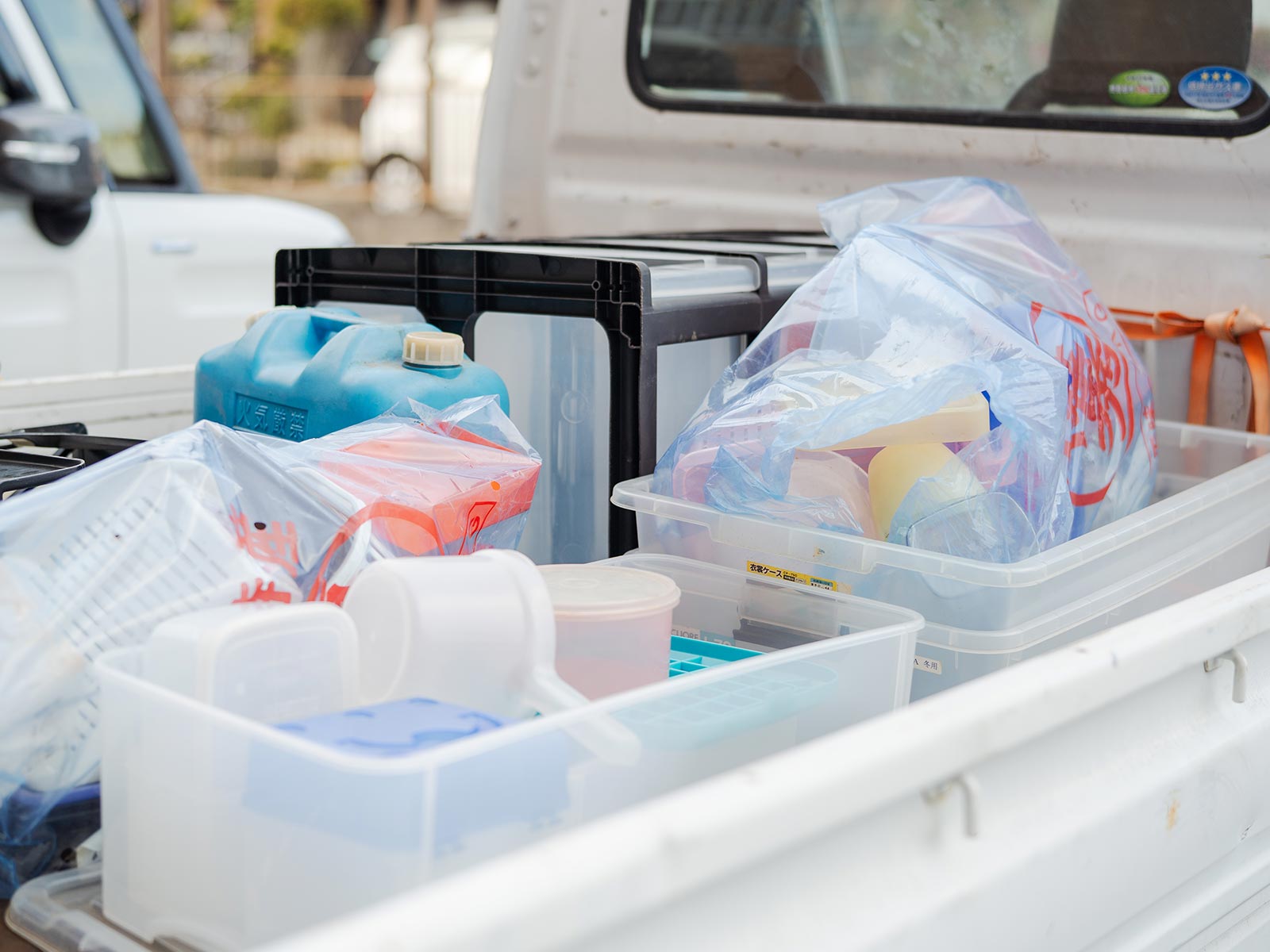 再生資源卸売業 - 株式会社久保田リサイクル