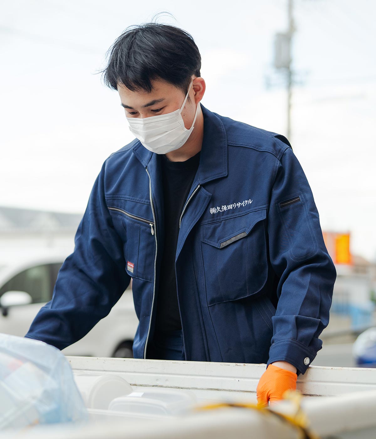 再生資源卸売業 - 株式会社久保田リサイクル