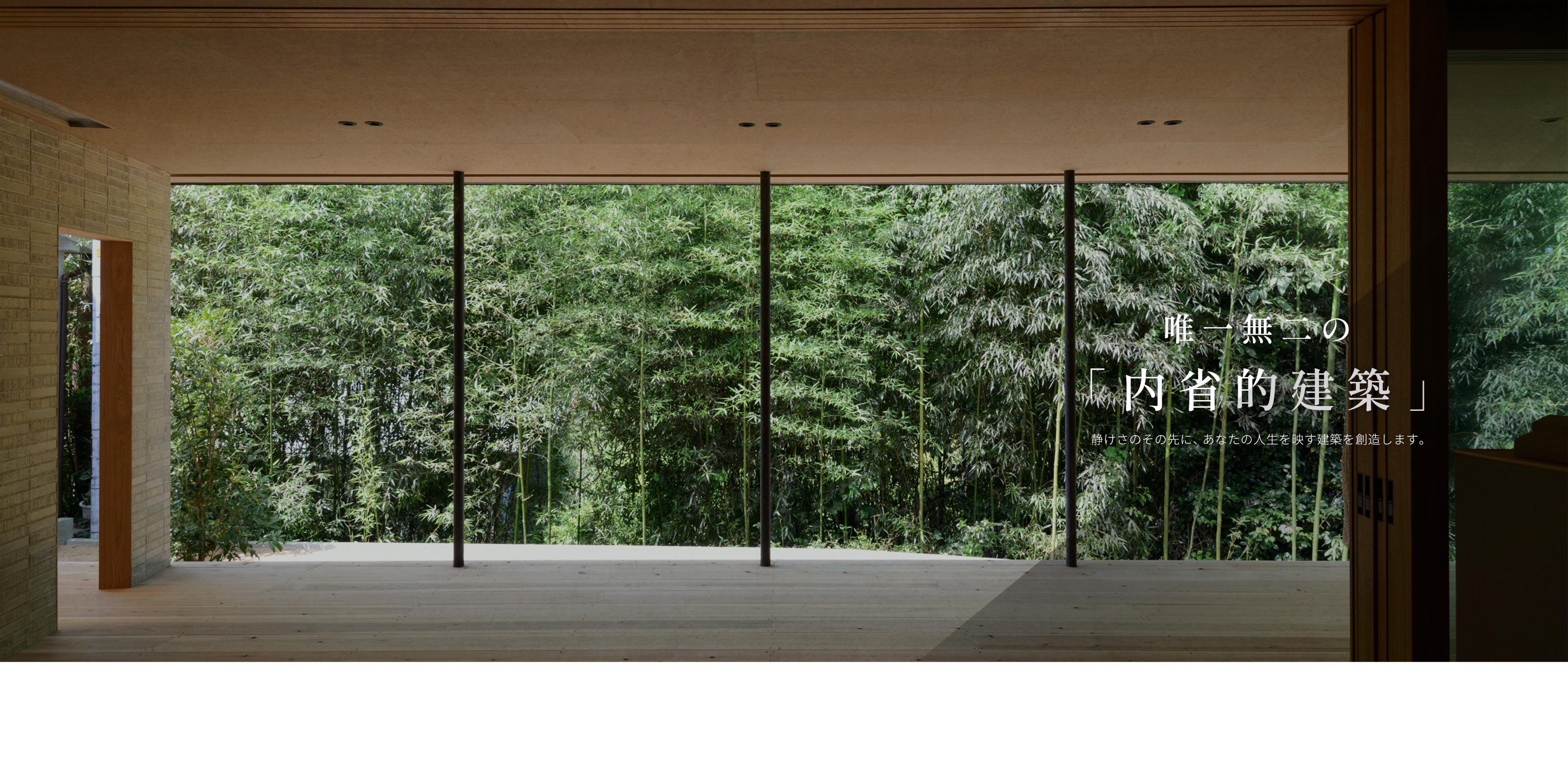 TOP - ROR co.,ltd(ロール株式会社)