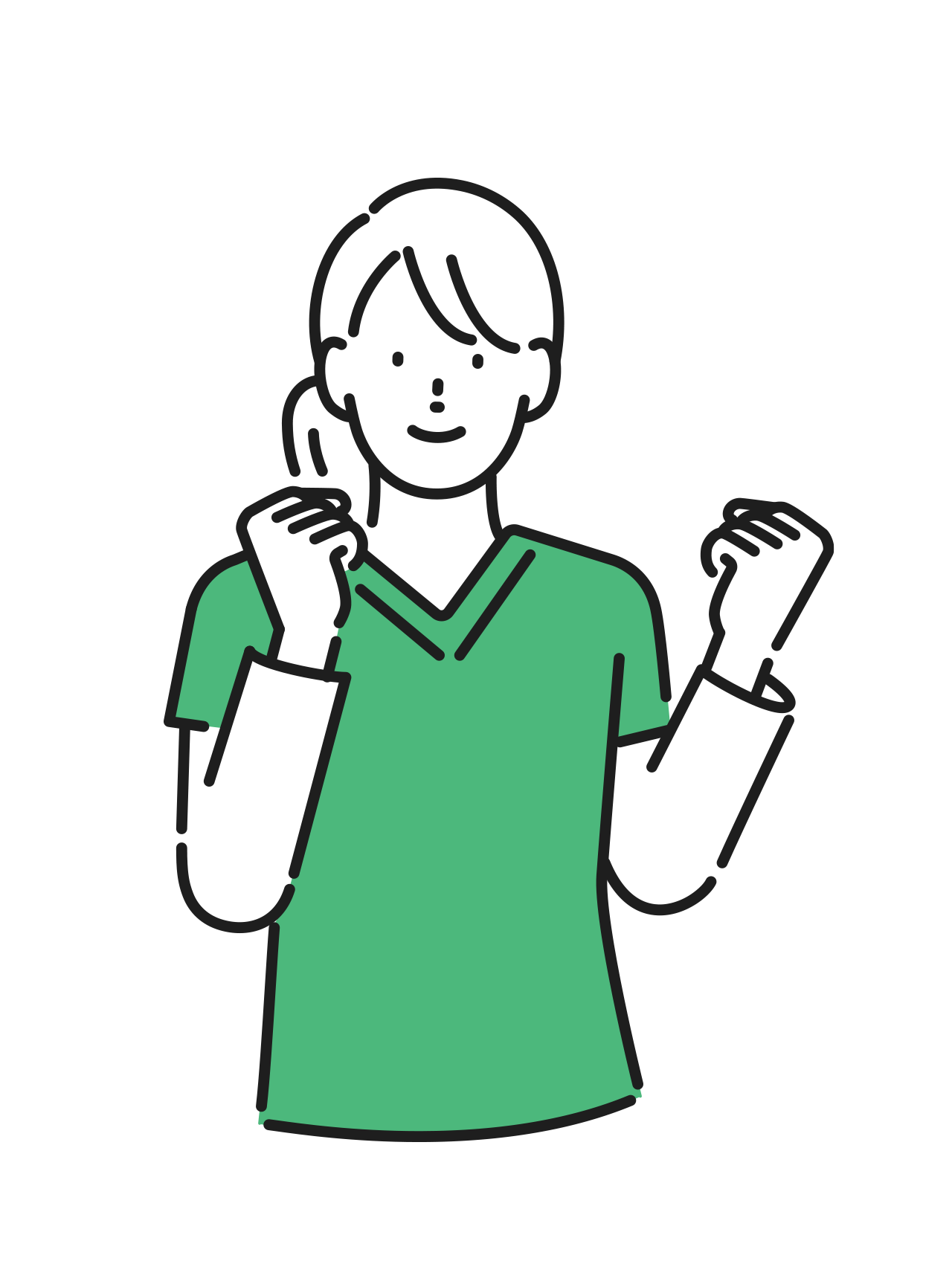 高齢者施設の紹介 - 合同会社天音