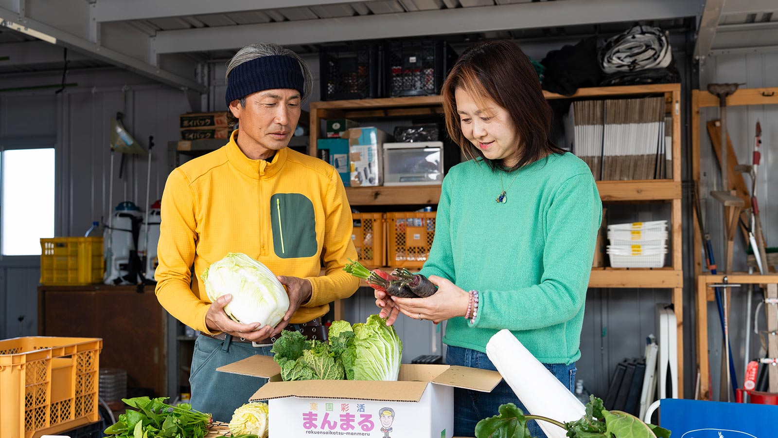 野菜の生産販売 - 楽園彩活まんまる