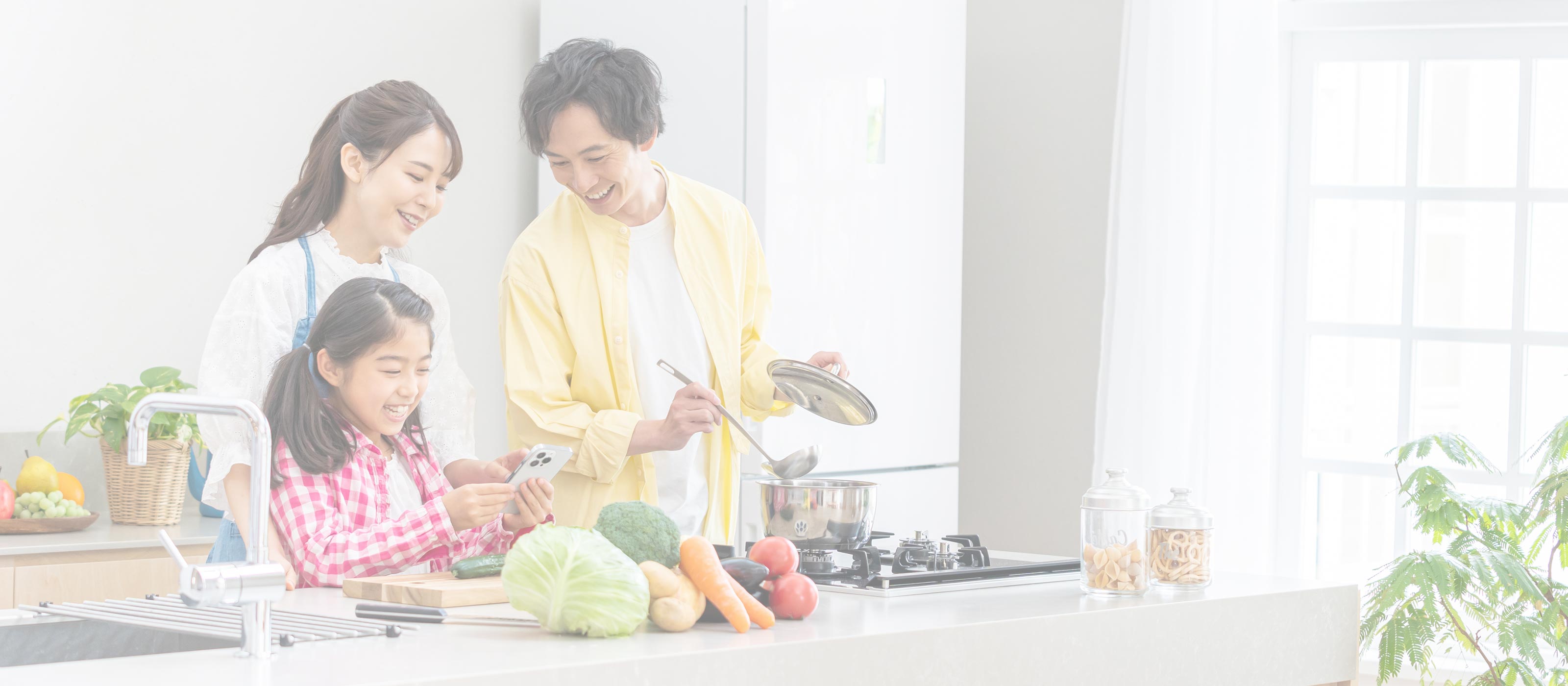 野菜の生産販売 - 楽園彩活まんまる