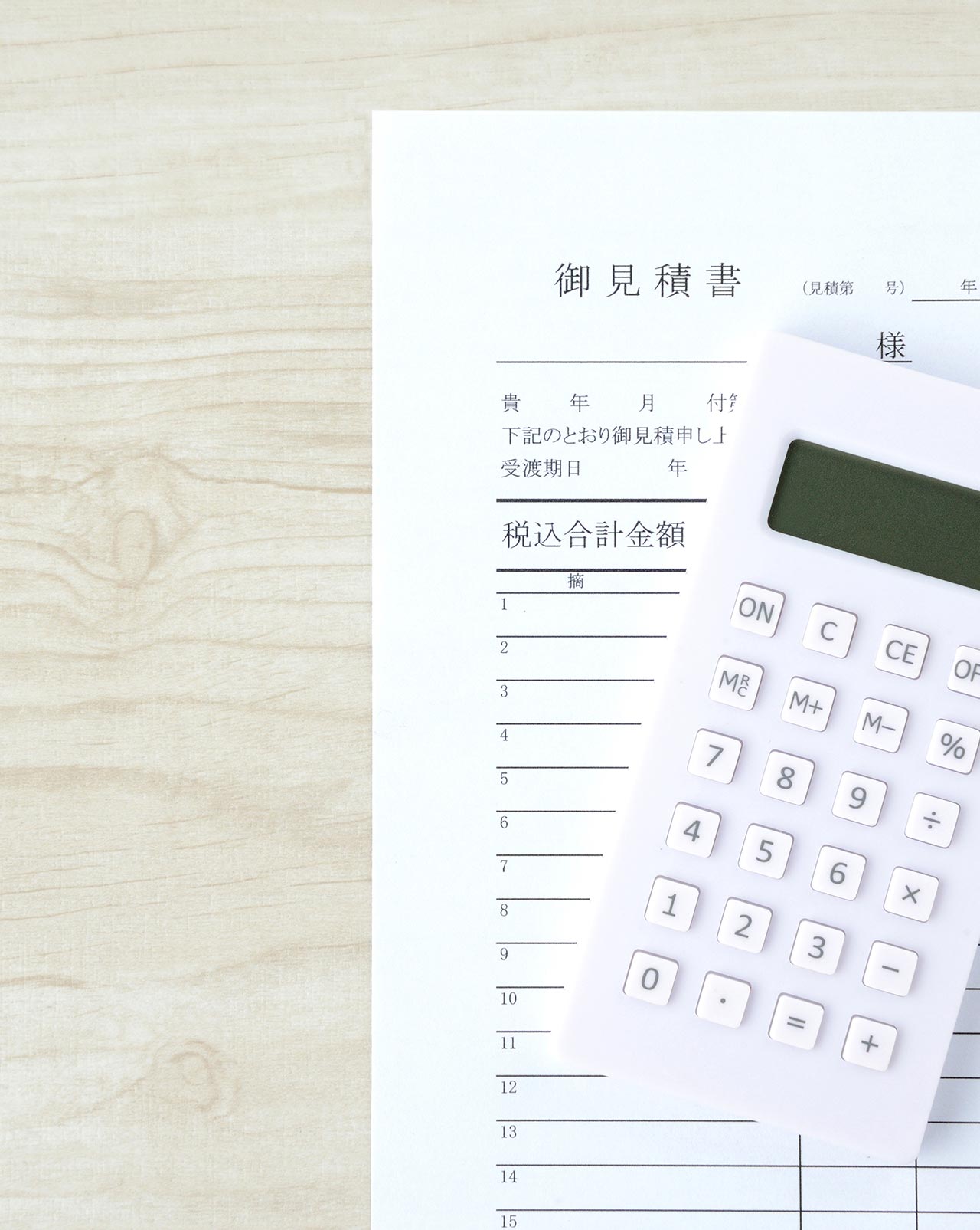 TOP - 合資会社INABA