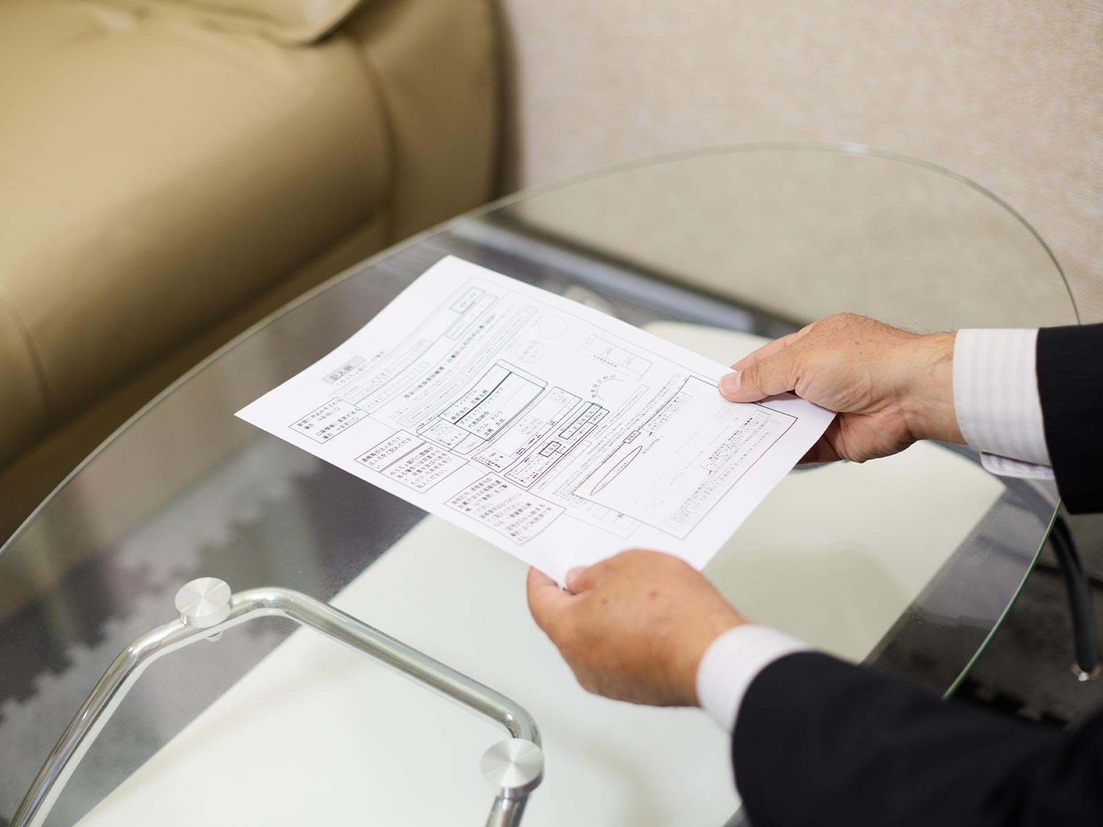 不動産売買 - 万代管理センター合同会社