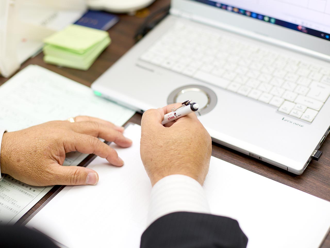 TOP - 万代管理センター合同会社