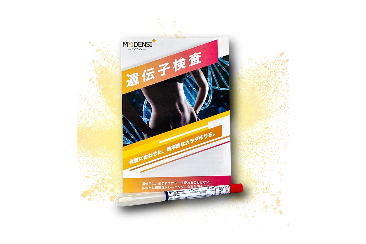 耳つぼダイエット - salon KOHARUBIYORI