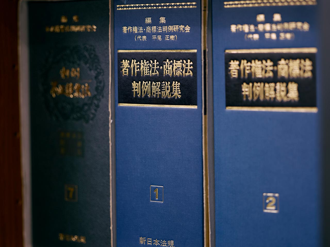 特許や商標の手続き - 弁理士法人岩橋国際特許事務所