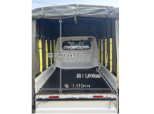 引越しと荷下ろし定期配送 - 森田 颯斗