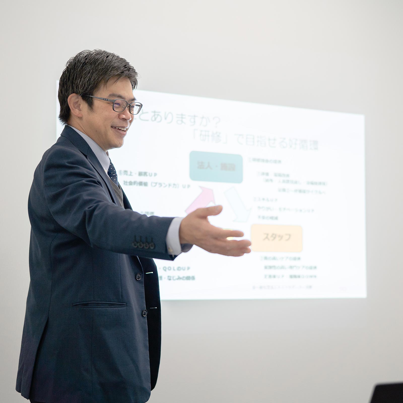 当社について - 一般社団法人ライフサポーター湘南