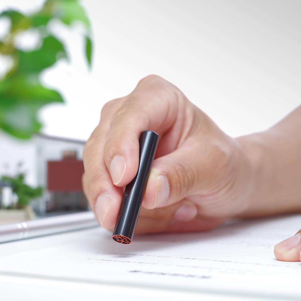 解体業 - BREST合同会社