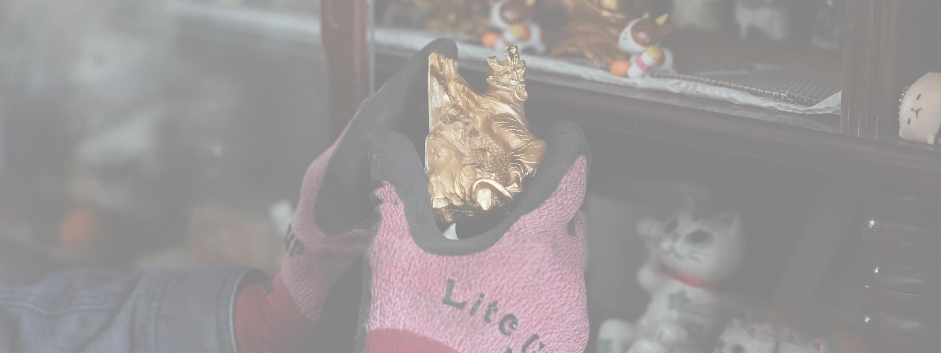 便利業 - BREST合同会社