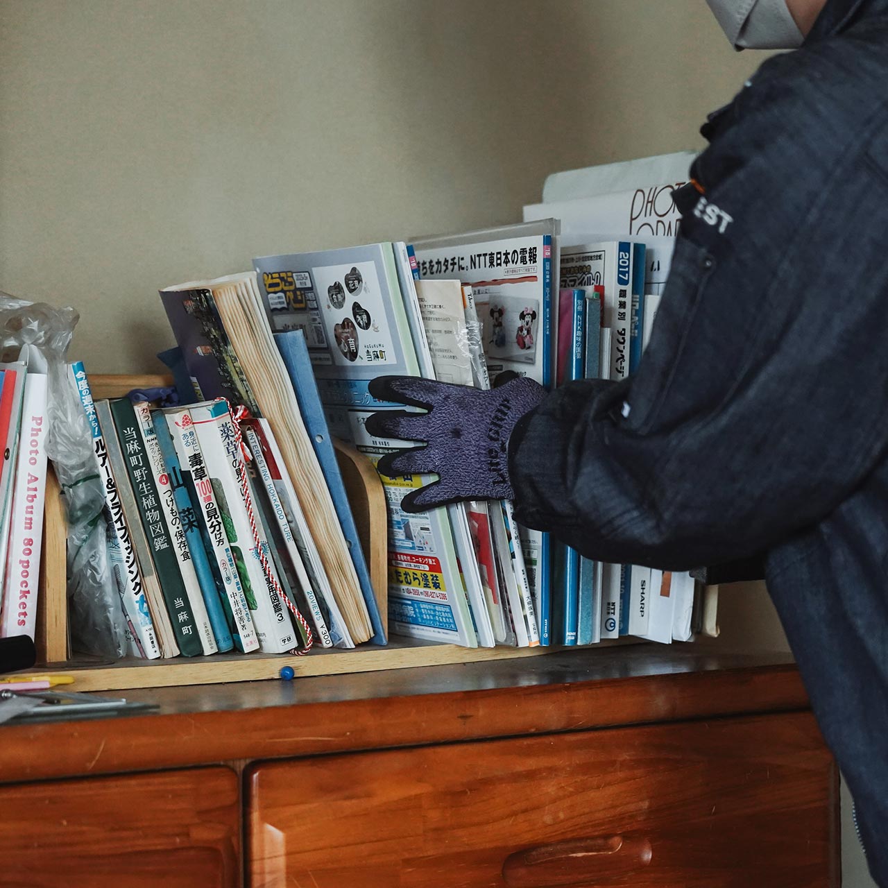 便利業 - BREST合同会社