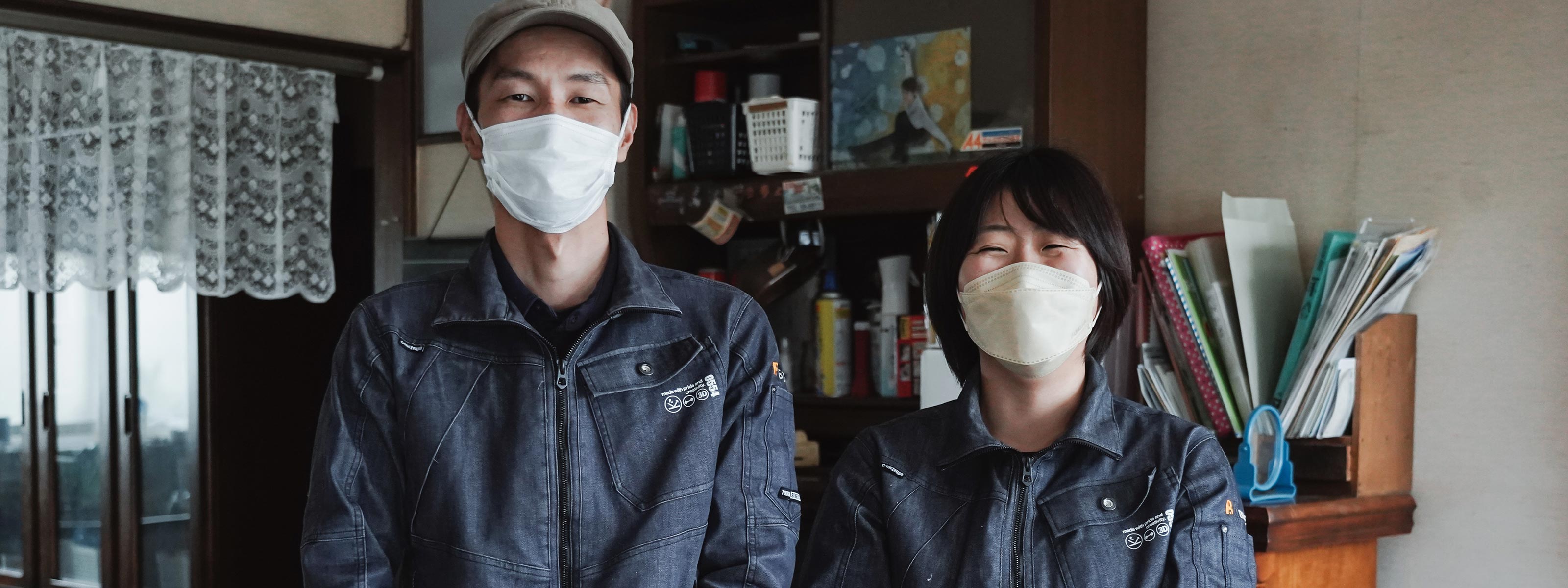 便利業 - BREST合同会社