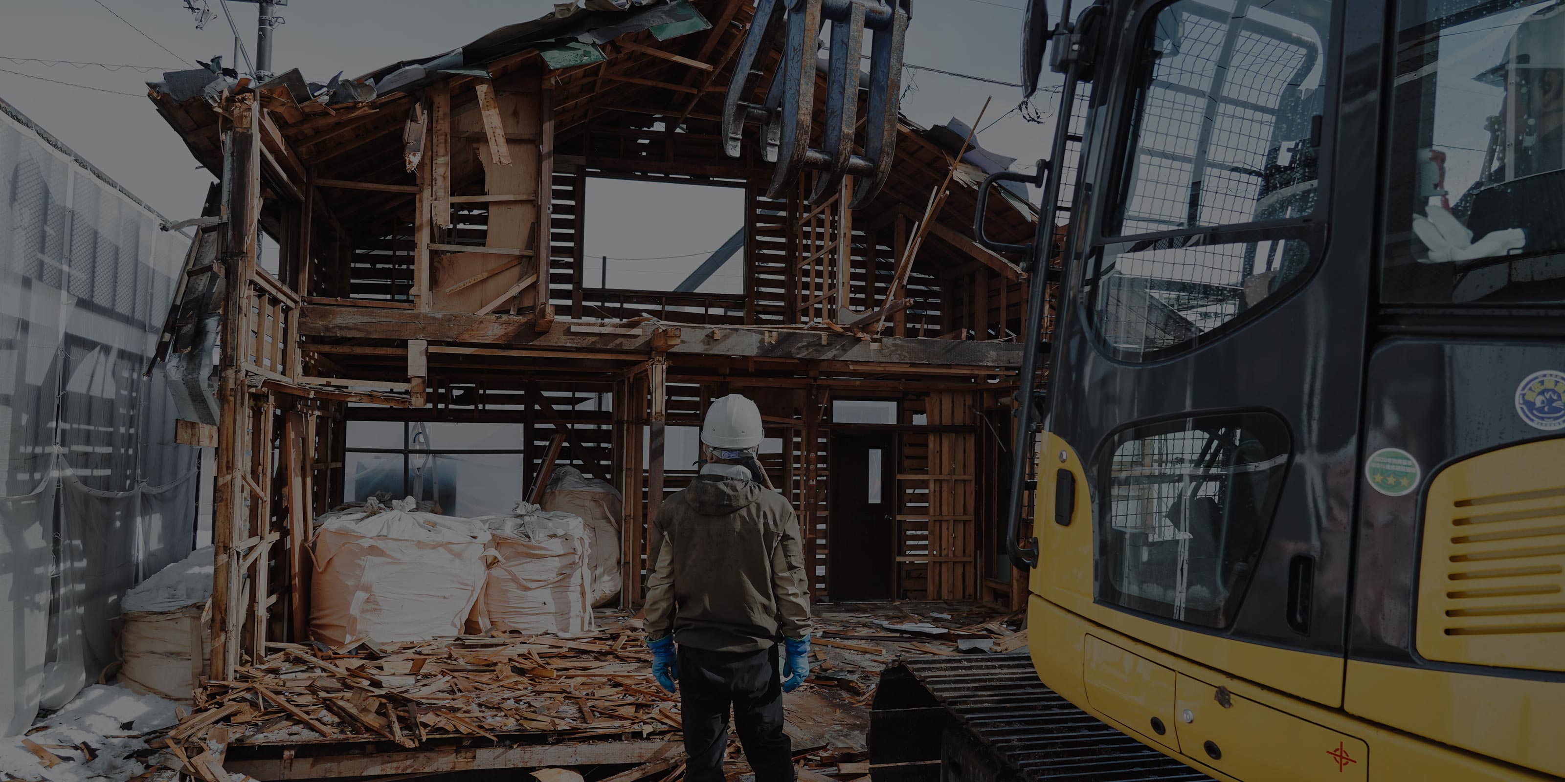 解体業 - BREST合同会社