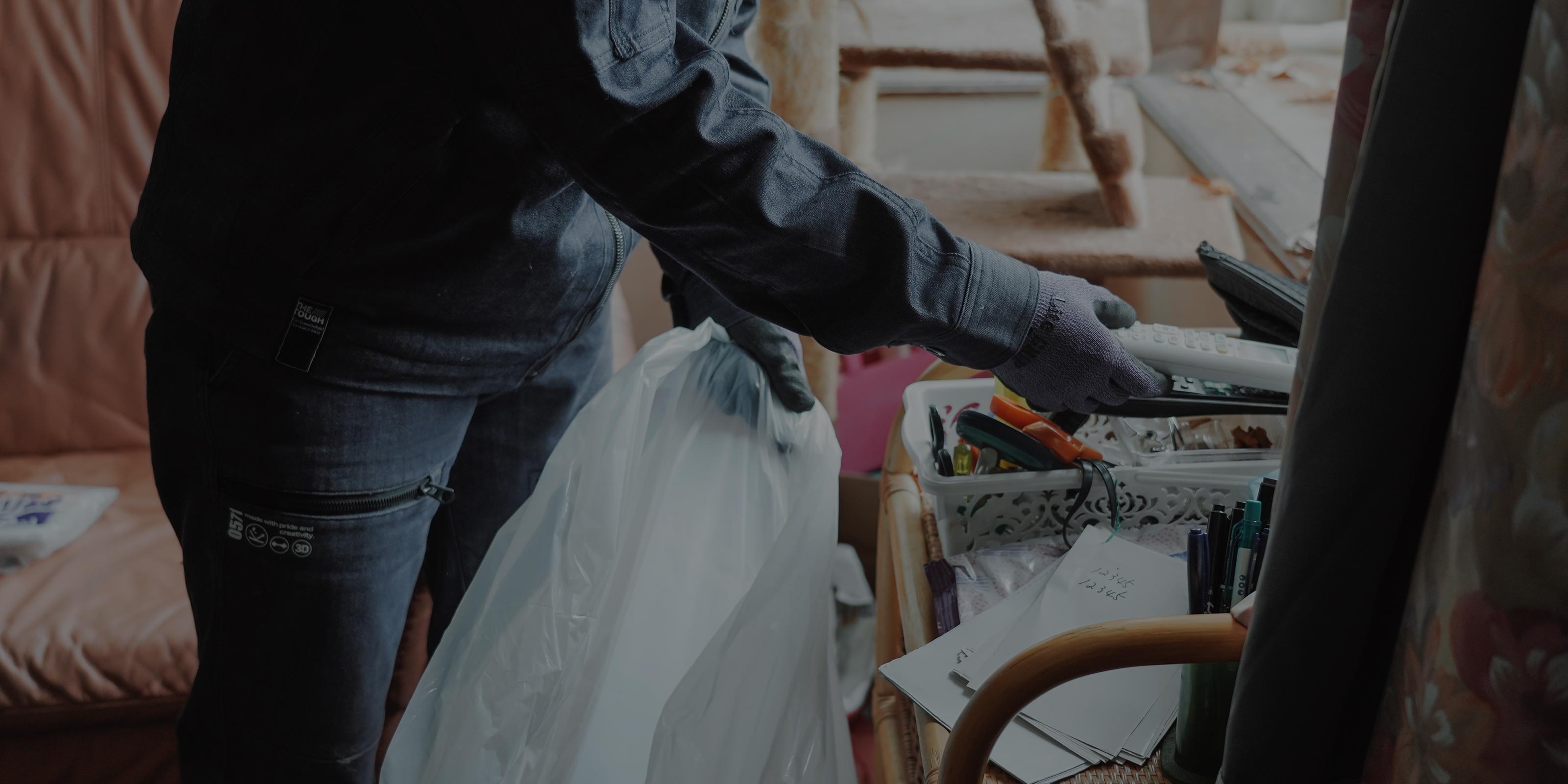 便利業 - BREST合同会社