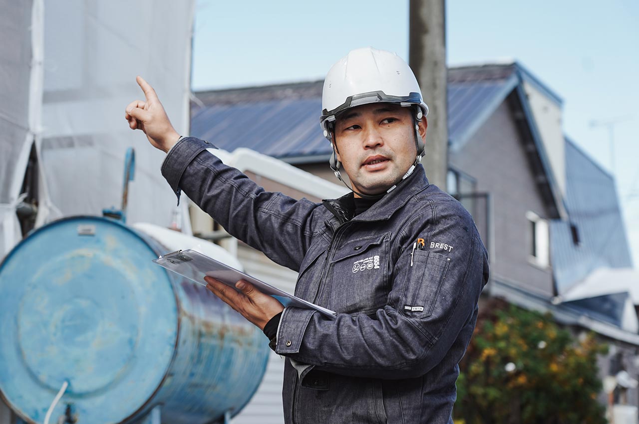 私たちのおもい - BREST合同会社