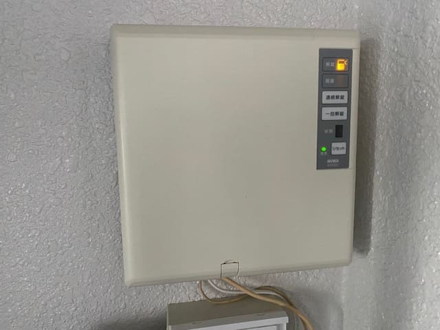 有限会社ソナウレ - 有限会社ソナウレ