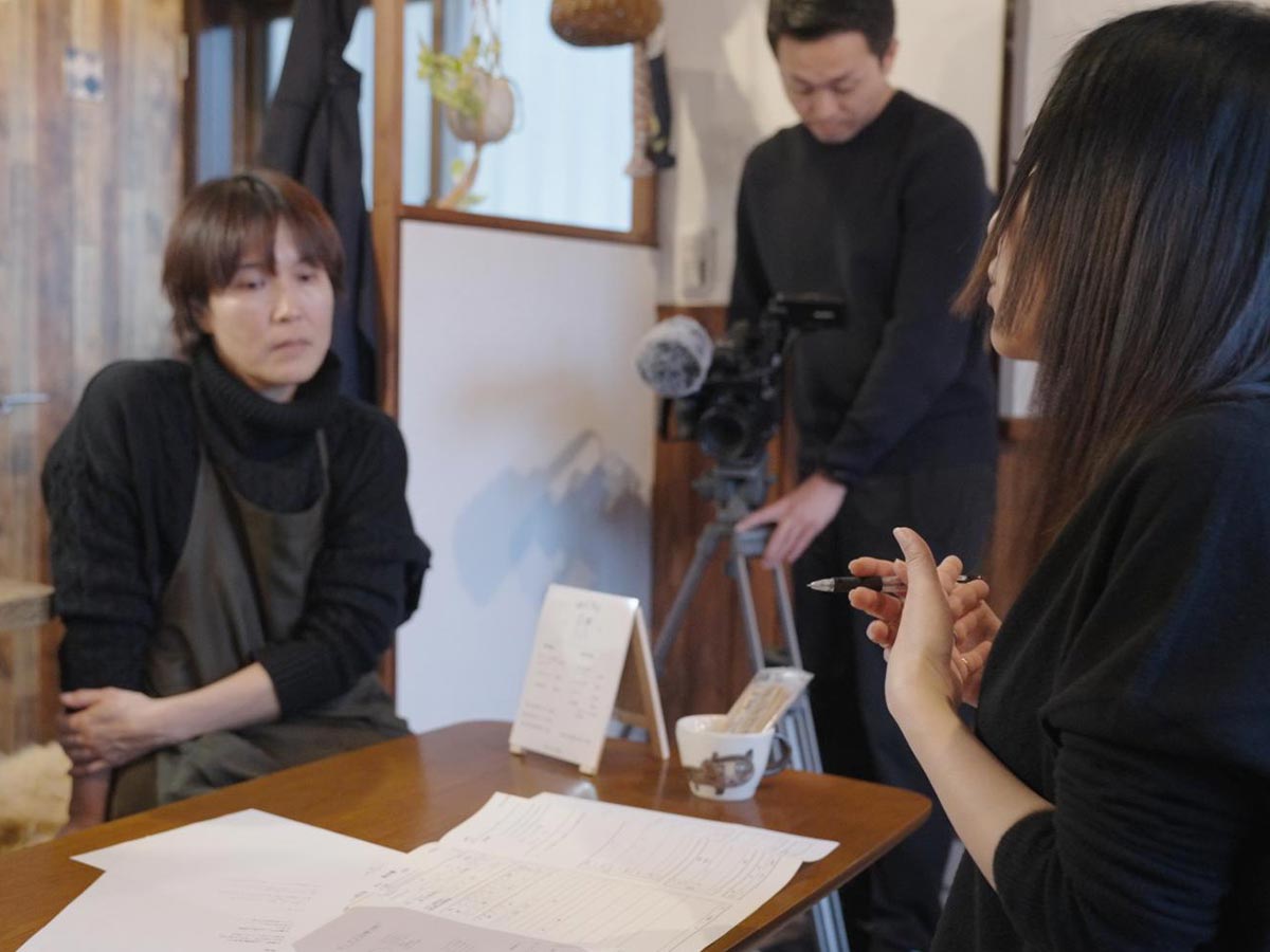 TOP - チームダックス株式会社