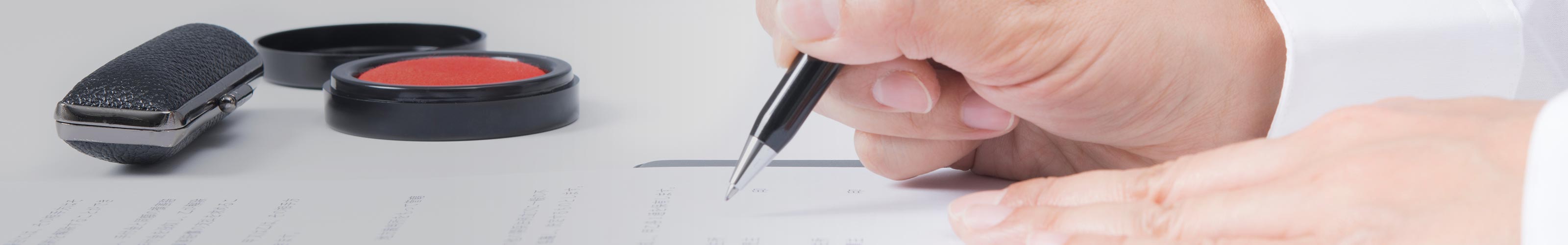 制作の流れ - チームダックス株式会社