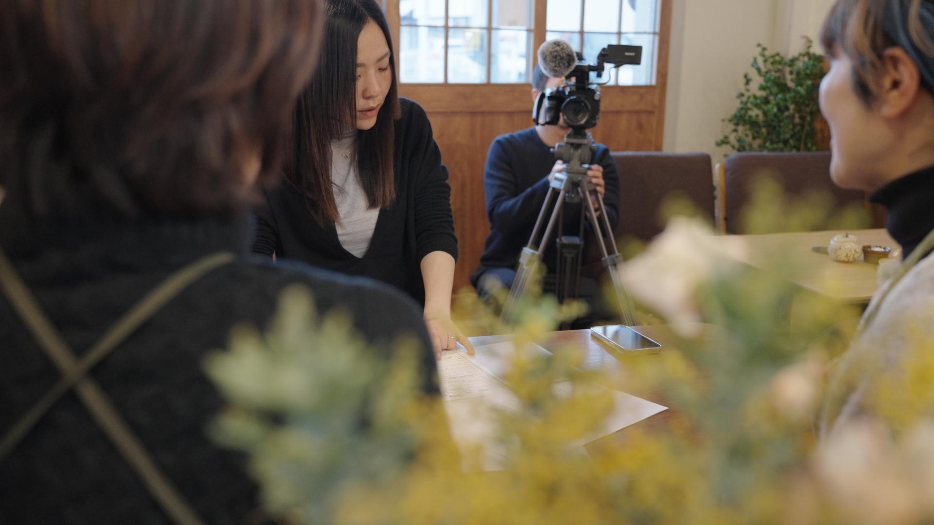 会社概要 - チームダックス株式会社