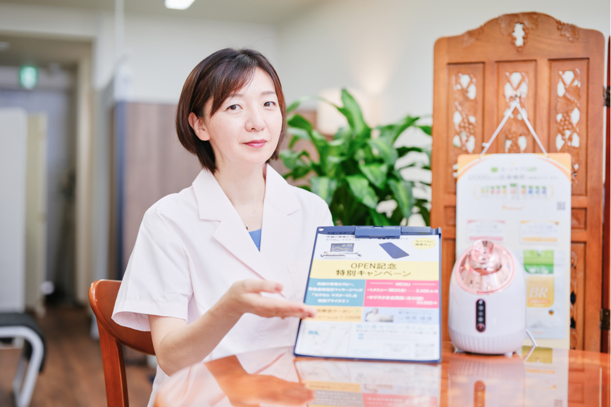 プラズマ還元電子 - 銀の星セラピータイム合同会社