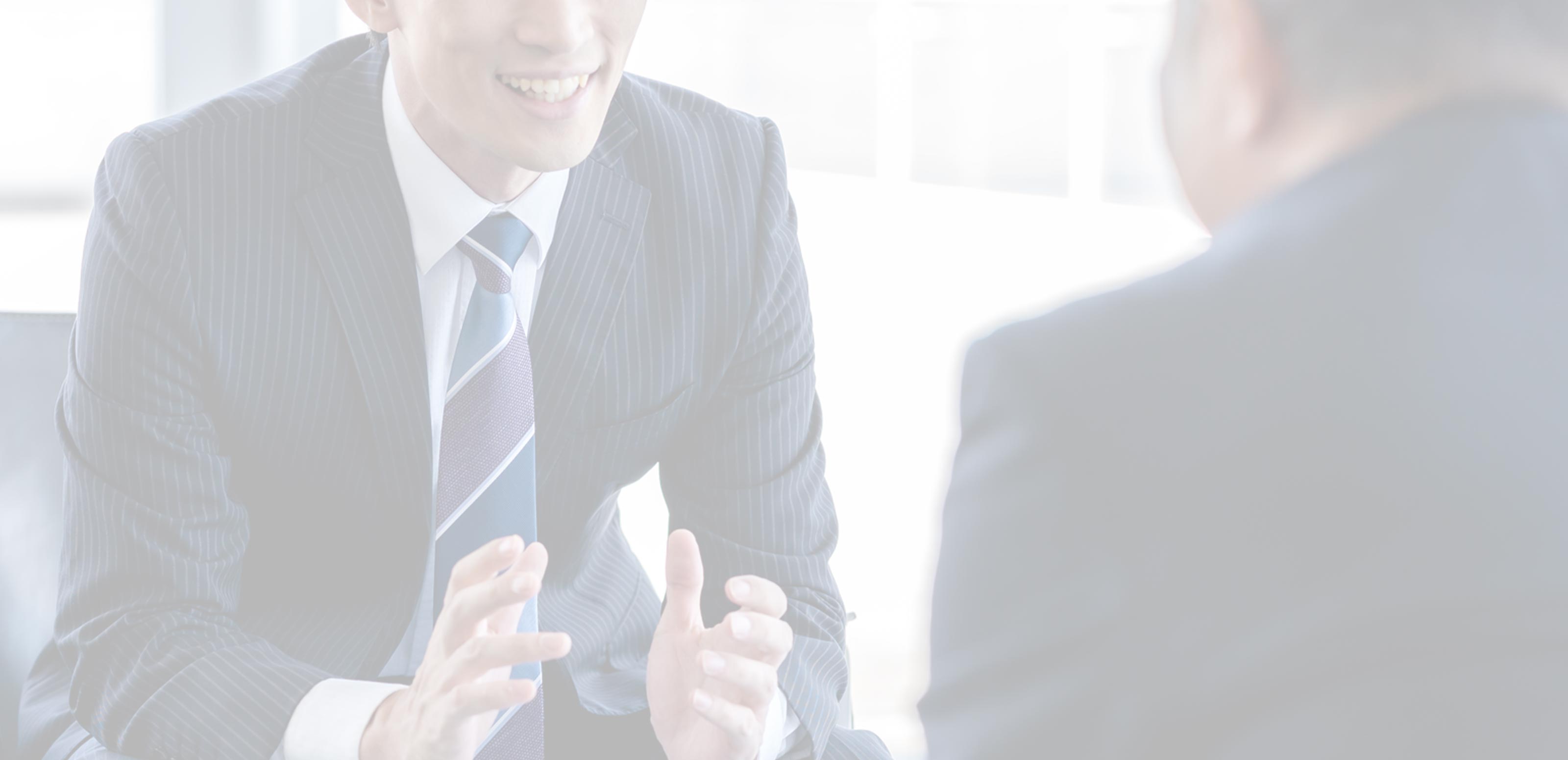 1on1 MTGコンサル - ISK研究所