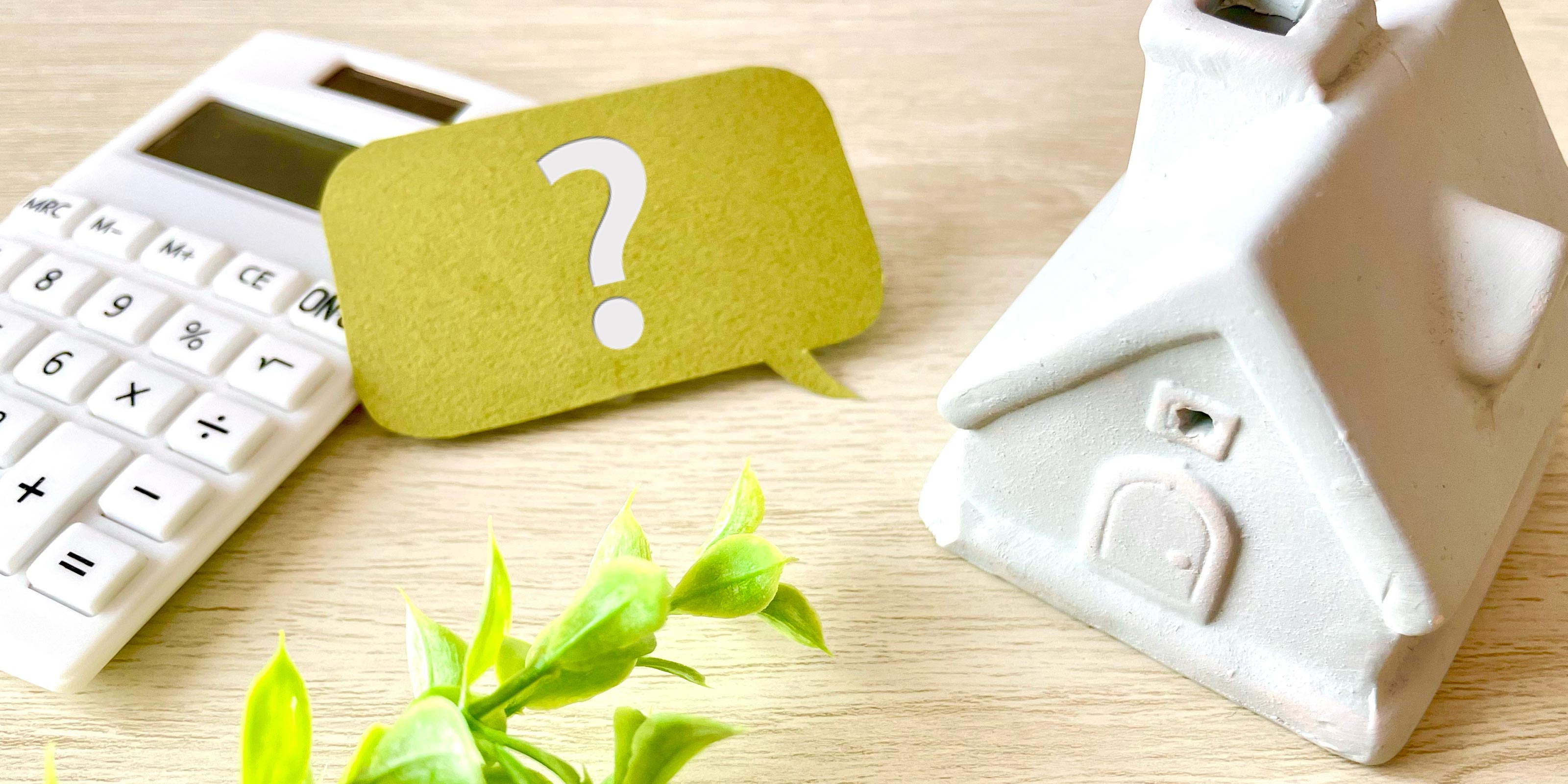 TOP - つなぐデザインオフィス