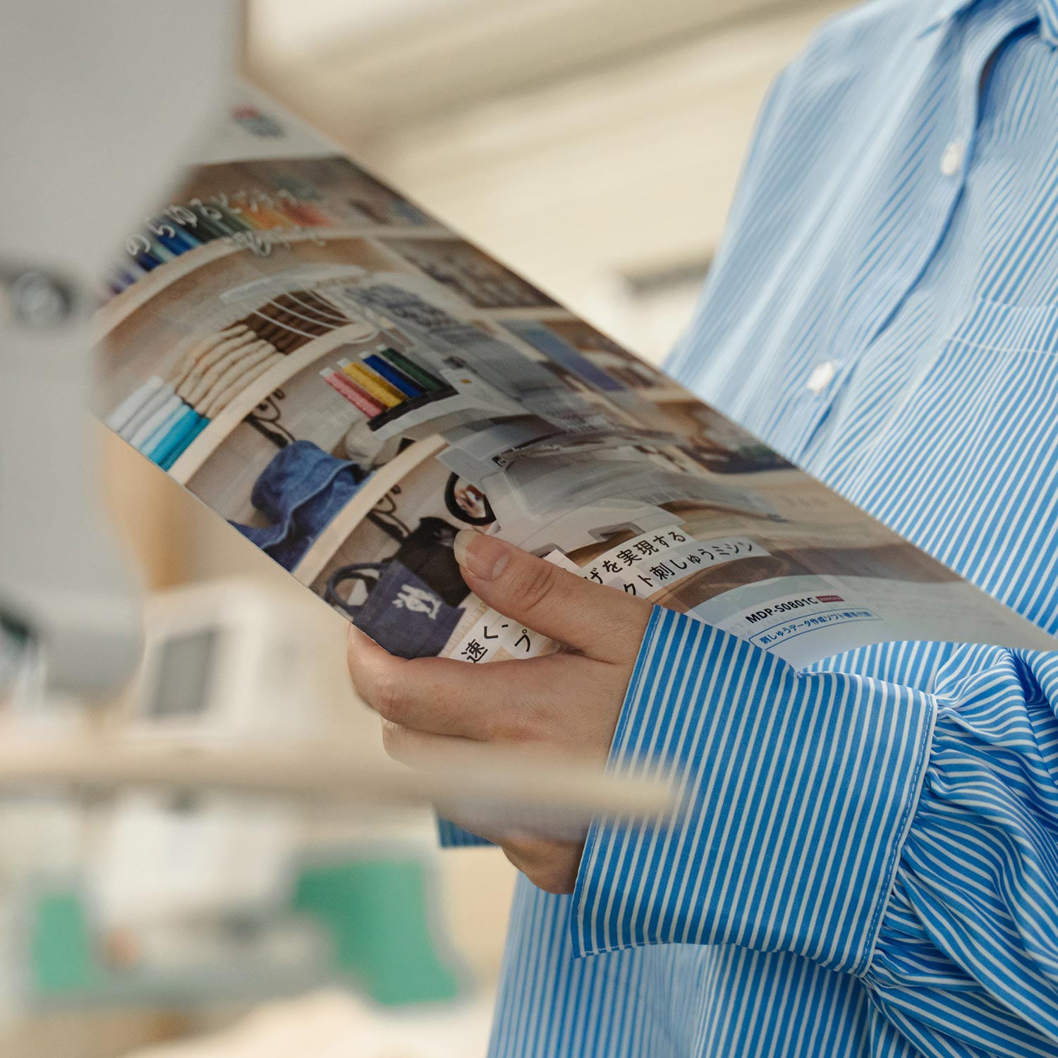 私たちの強み - 株式会社　精研