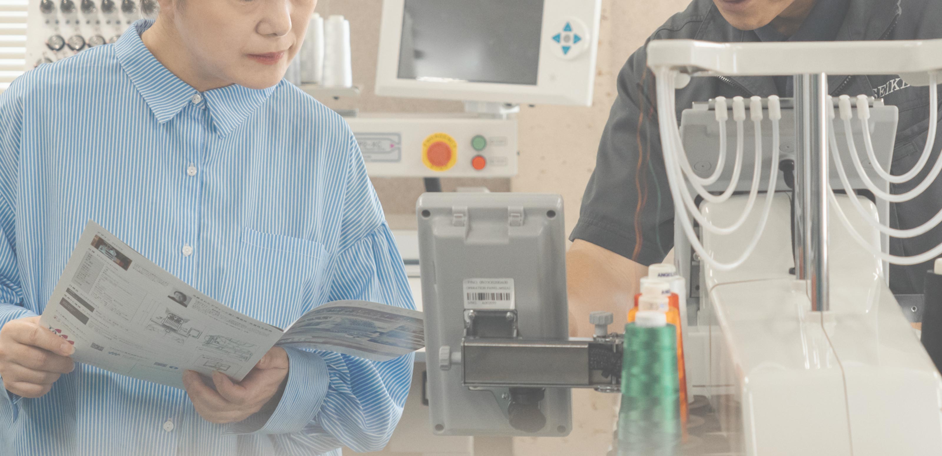 導入・サポートの流れ - 株式会社　精研