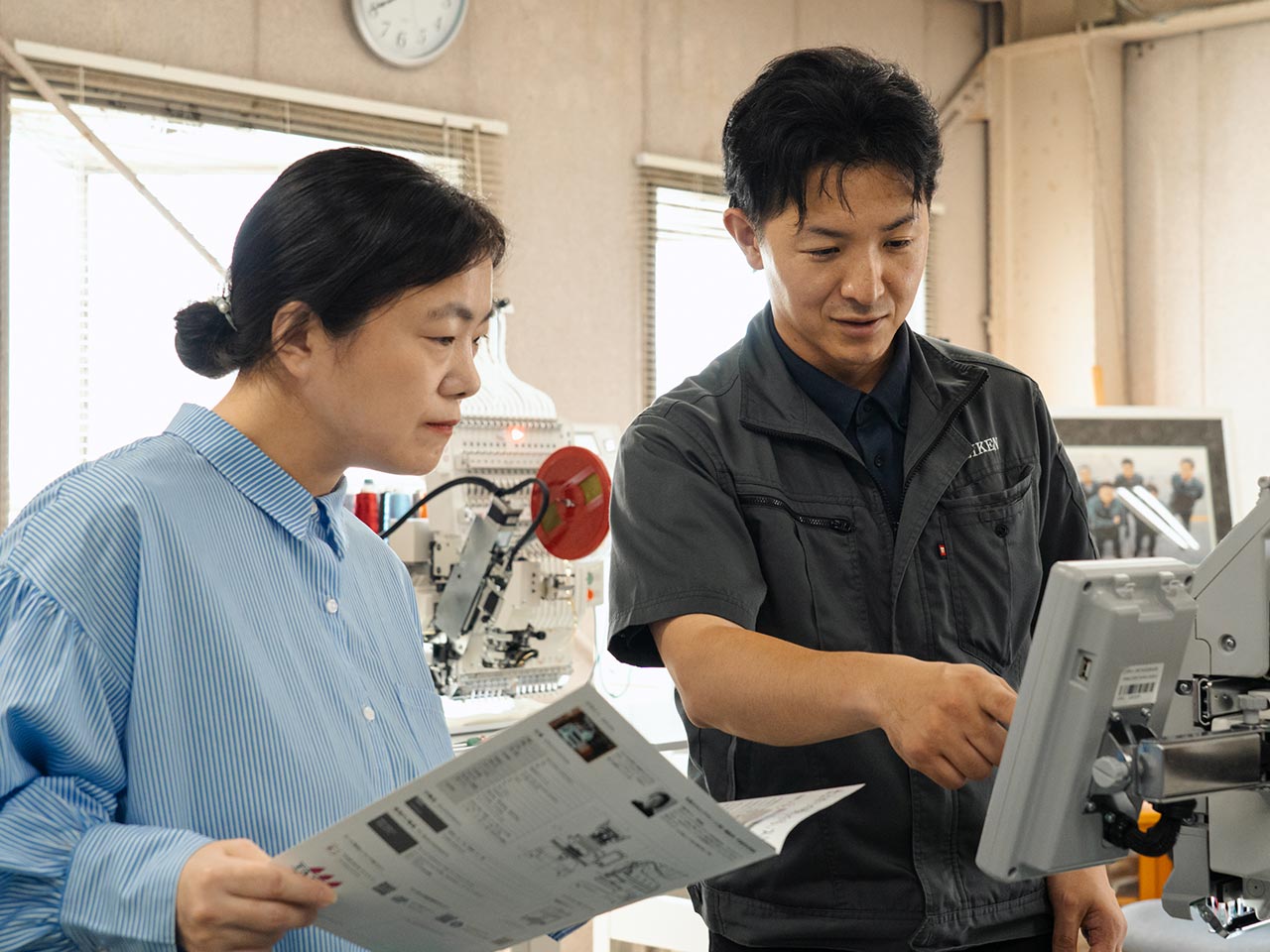 TOP - 株式会社　精研