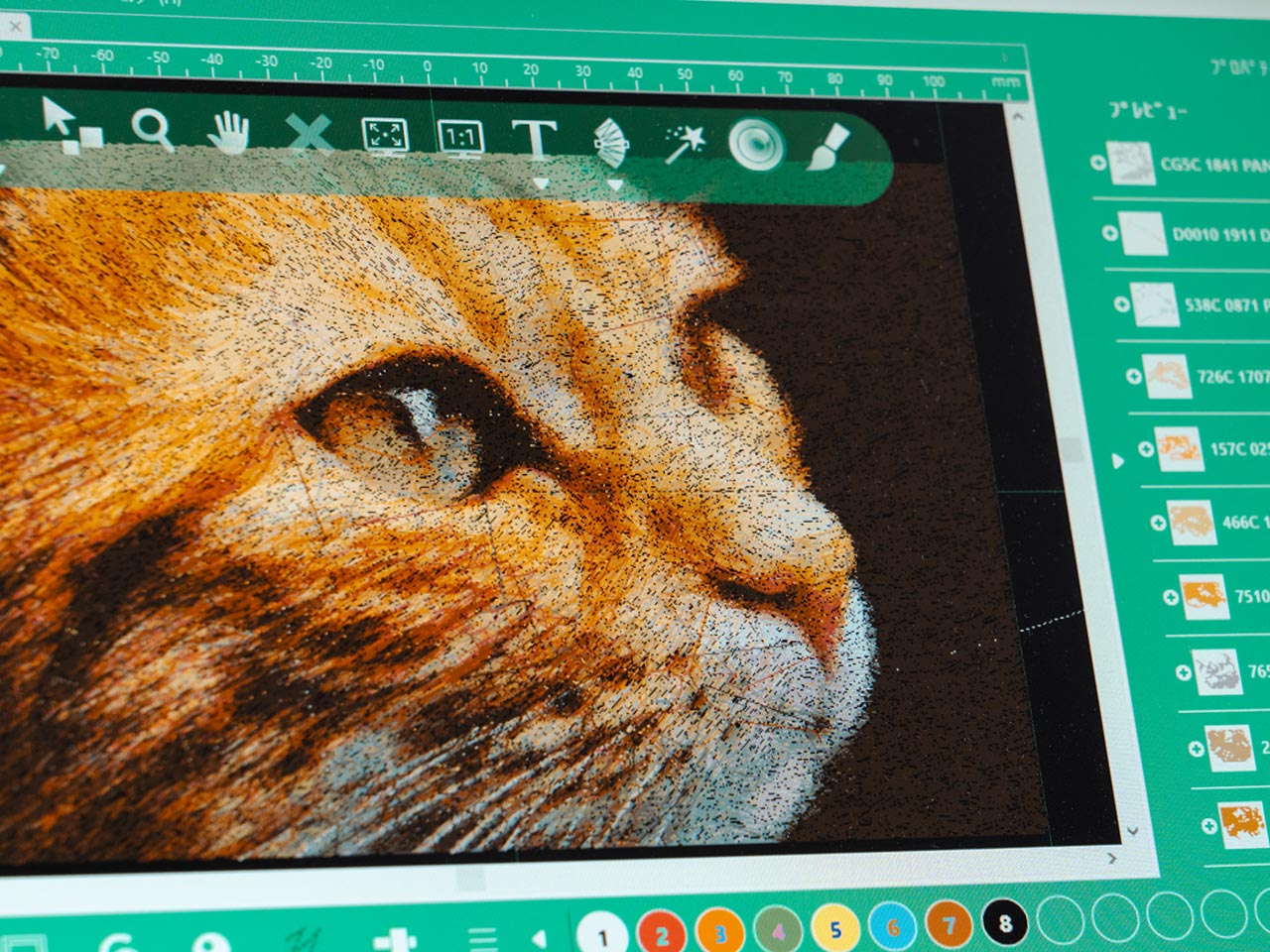 製品・サービス - 株式会社　精研