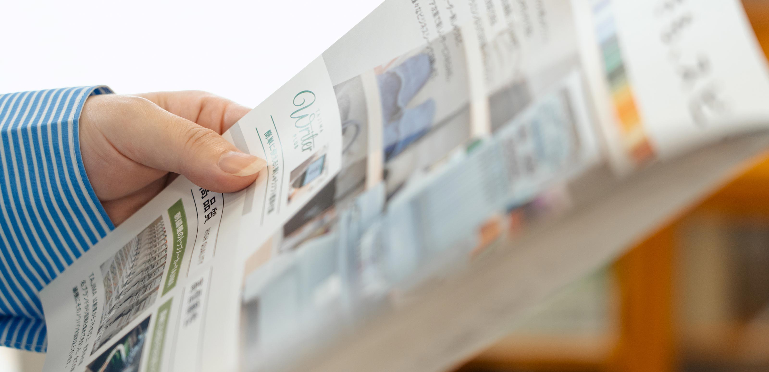 TOP - 株式会社　精研