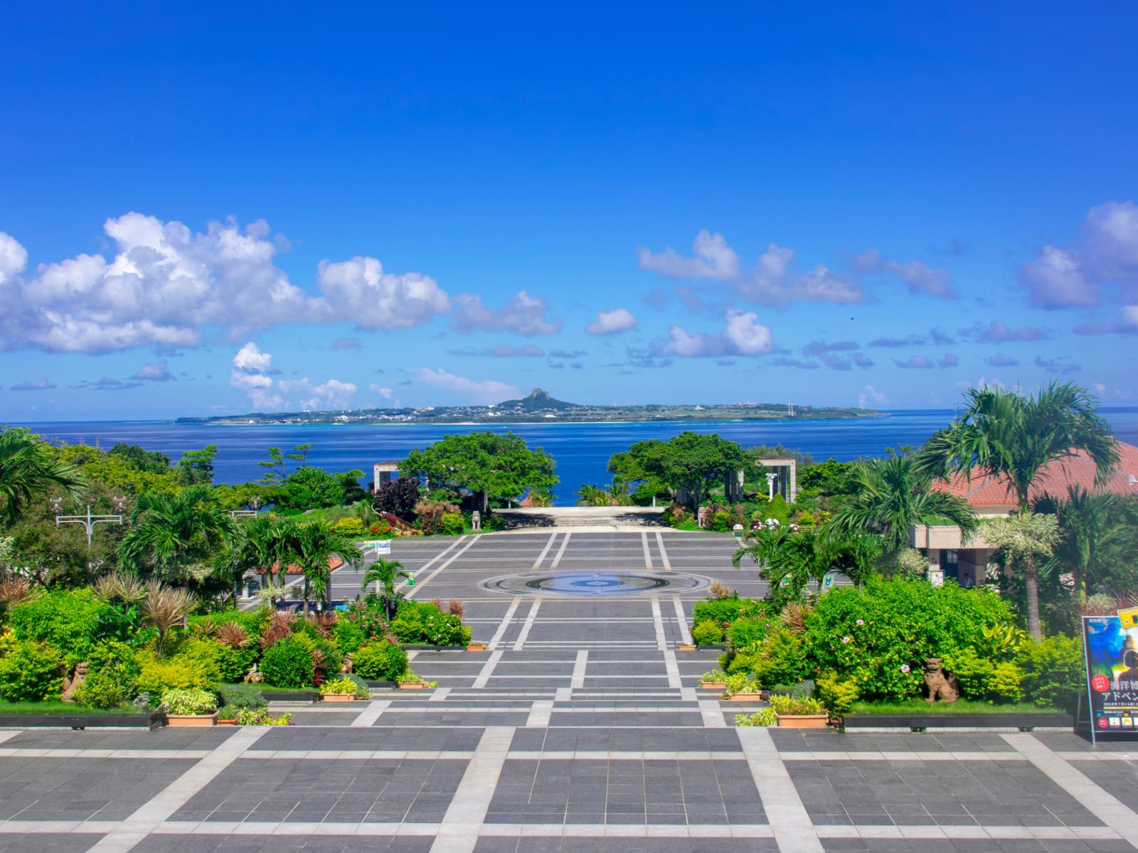 民泊 - Sprout Design