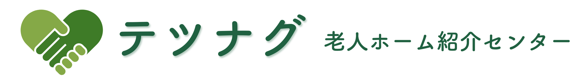 株式会社Tetsunagu