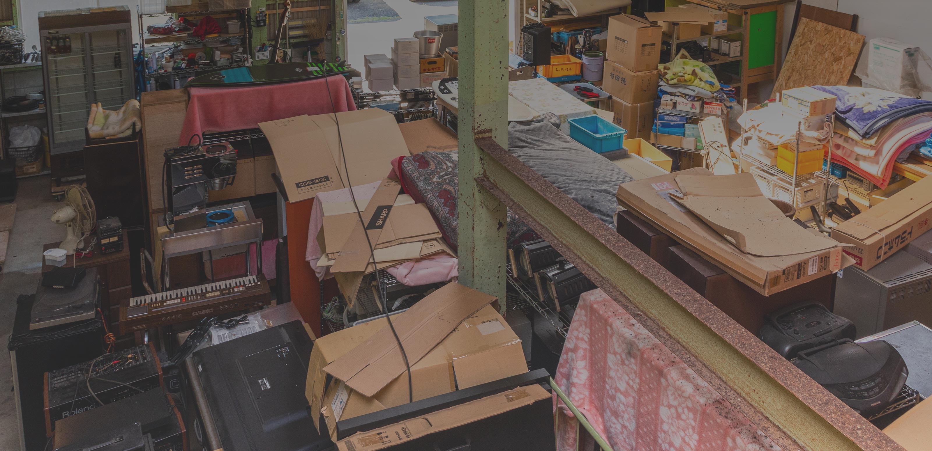 リサイクル・リユース - リサイクルショップ ヤマヤ