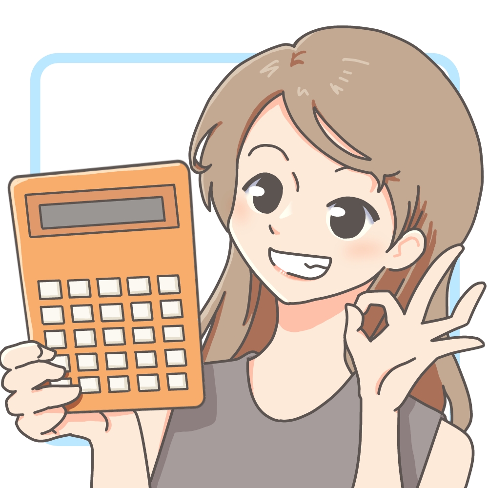 アニメーション to B - White board