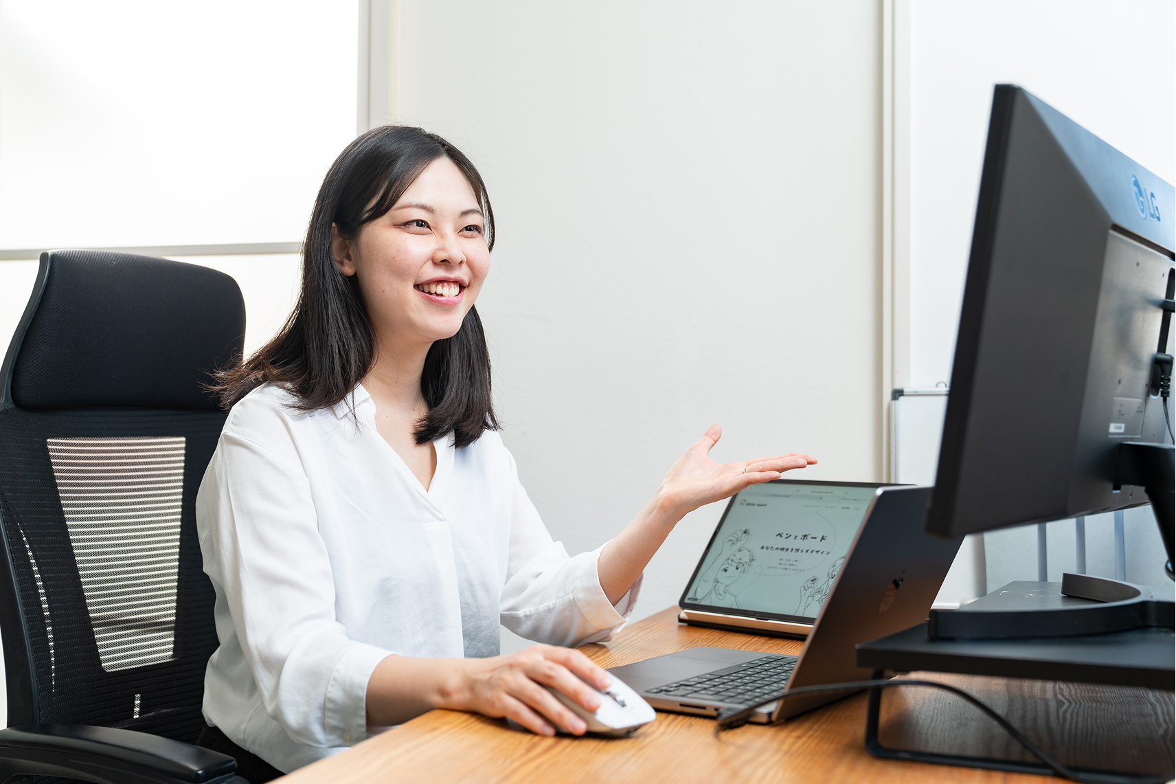 アニメーション to B - White board