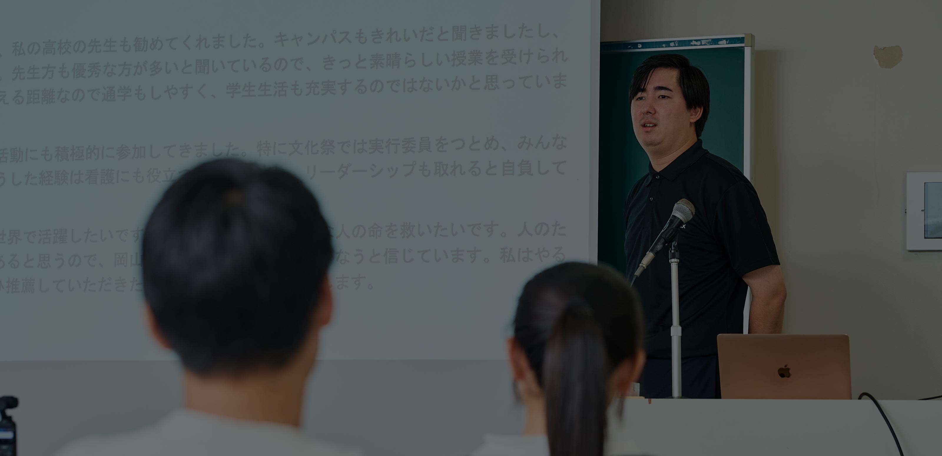 講師紹介・合格実績 - STRIX総合型選抜オンライン塾