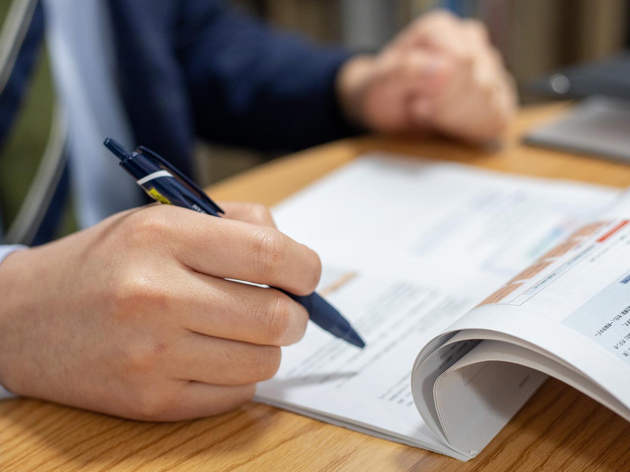 建設業許認可 - 後藤清隆行政書士事務所