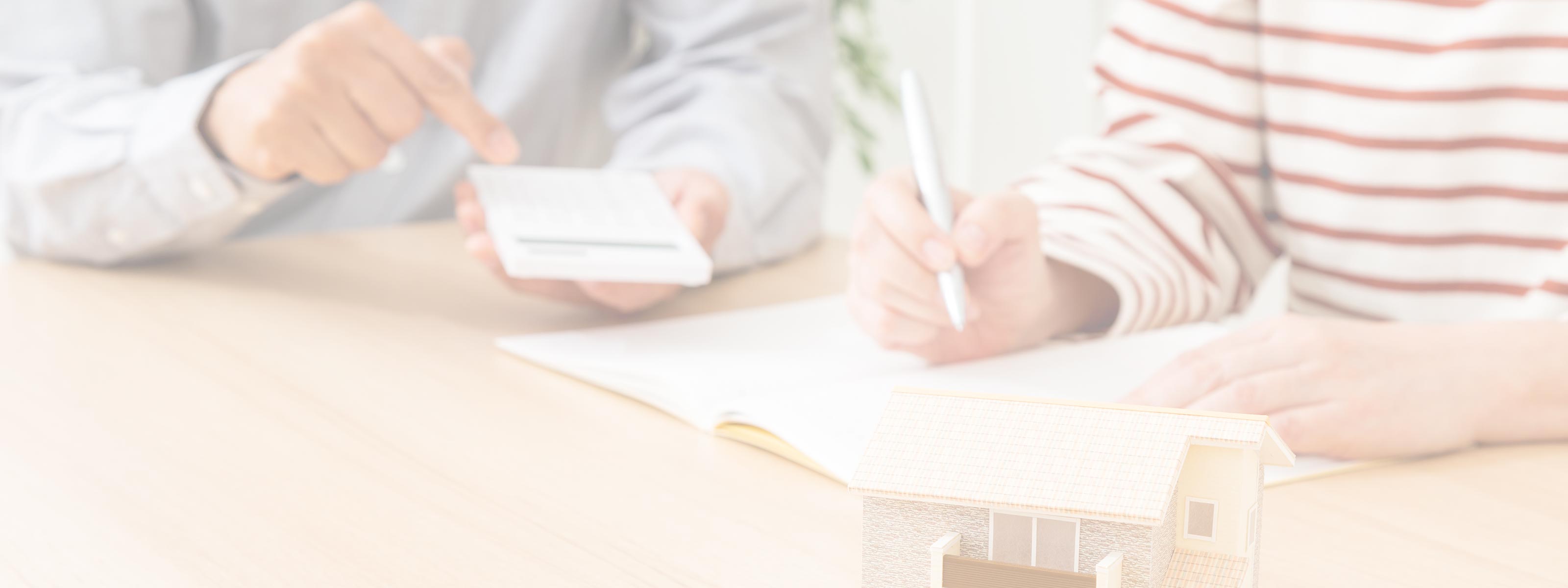 財務コンサルタント - 赤堀 光