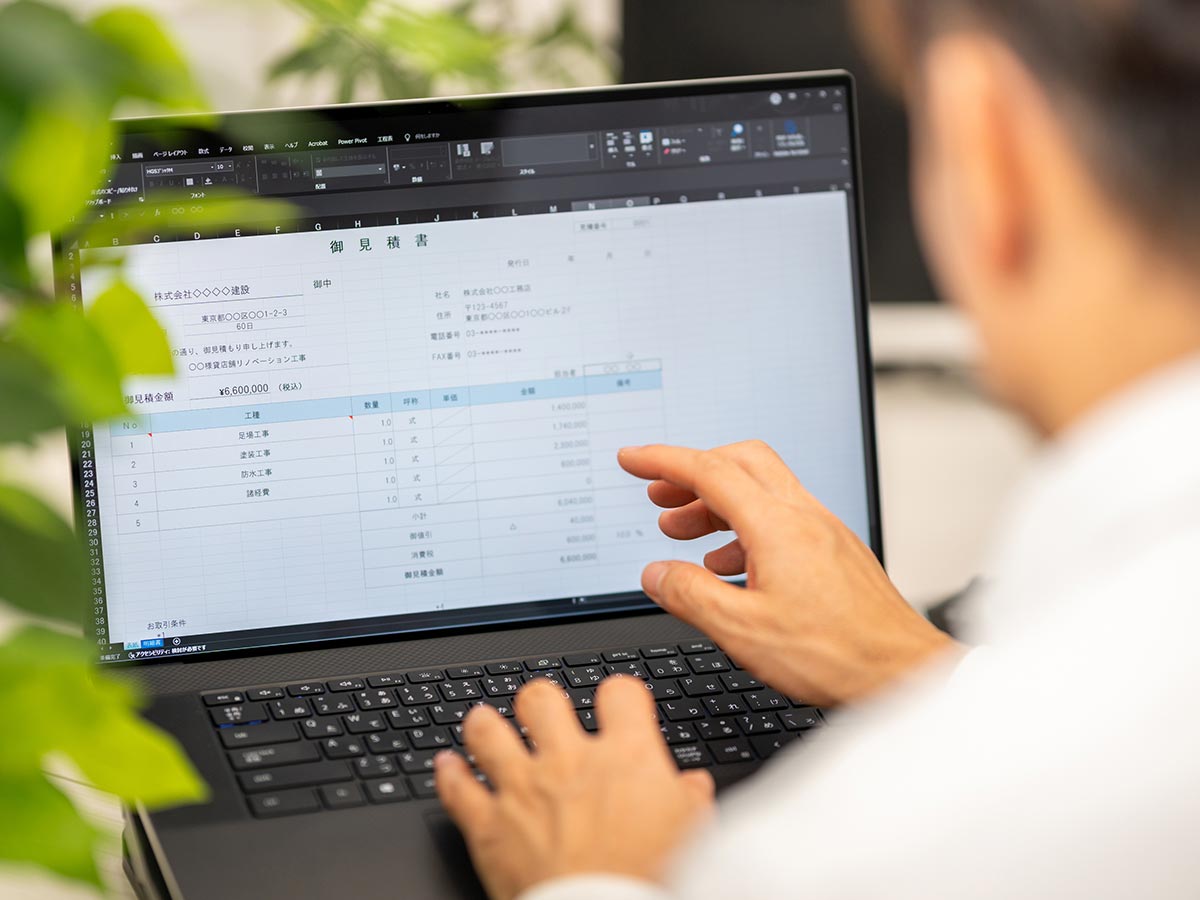 財務コンサルタント - 赤堀 光