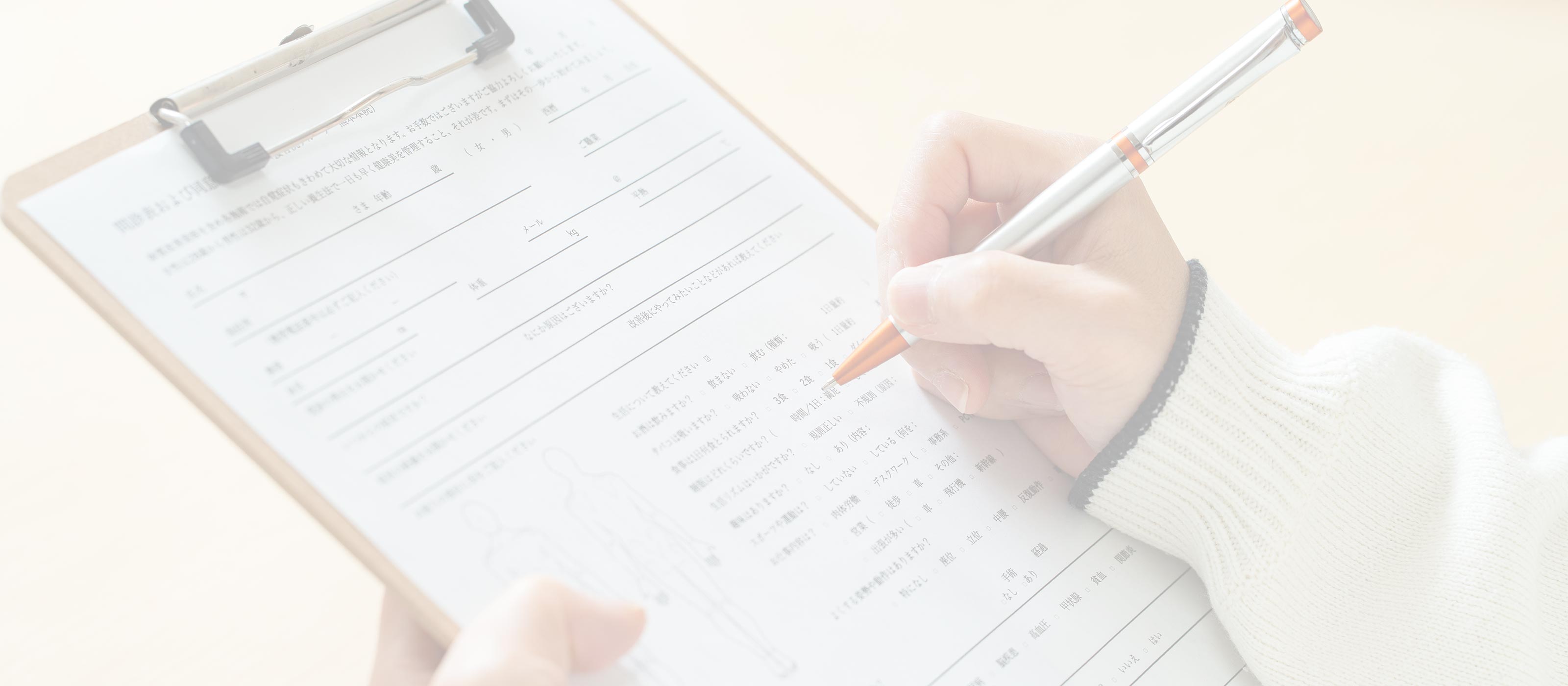 TOP - 株式会社Give Birth