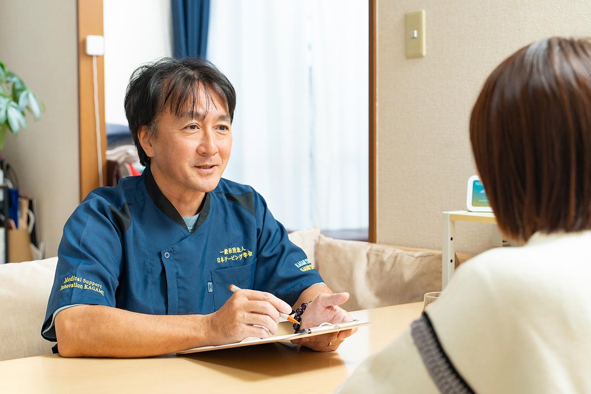 TOP - 株式会社Give Birth