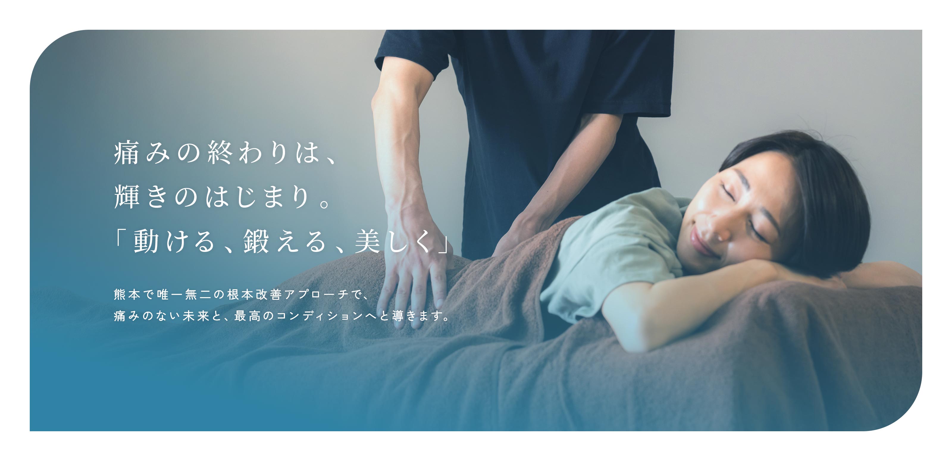 TOP - 株式会社Give Birth